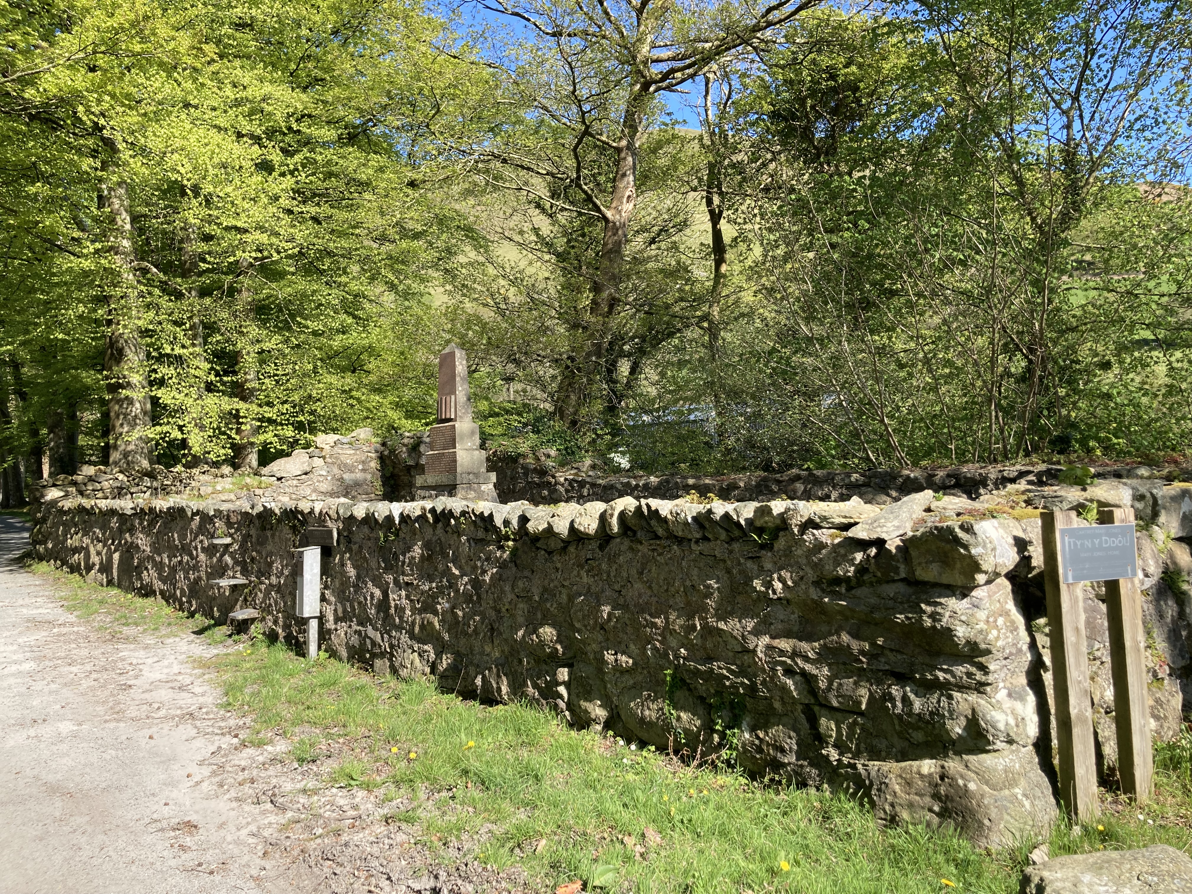 Mary Jones home