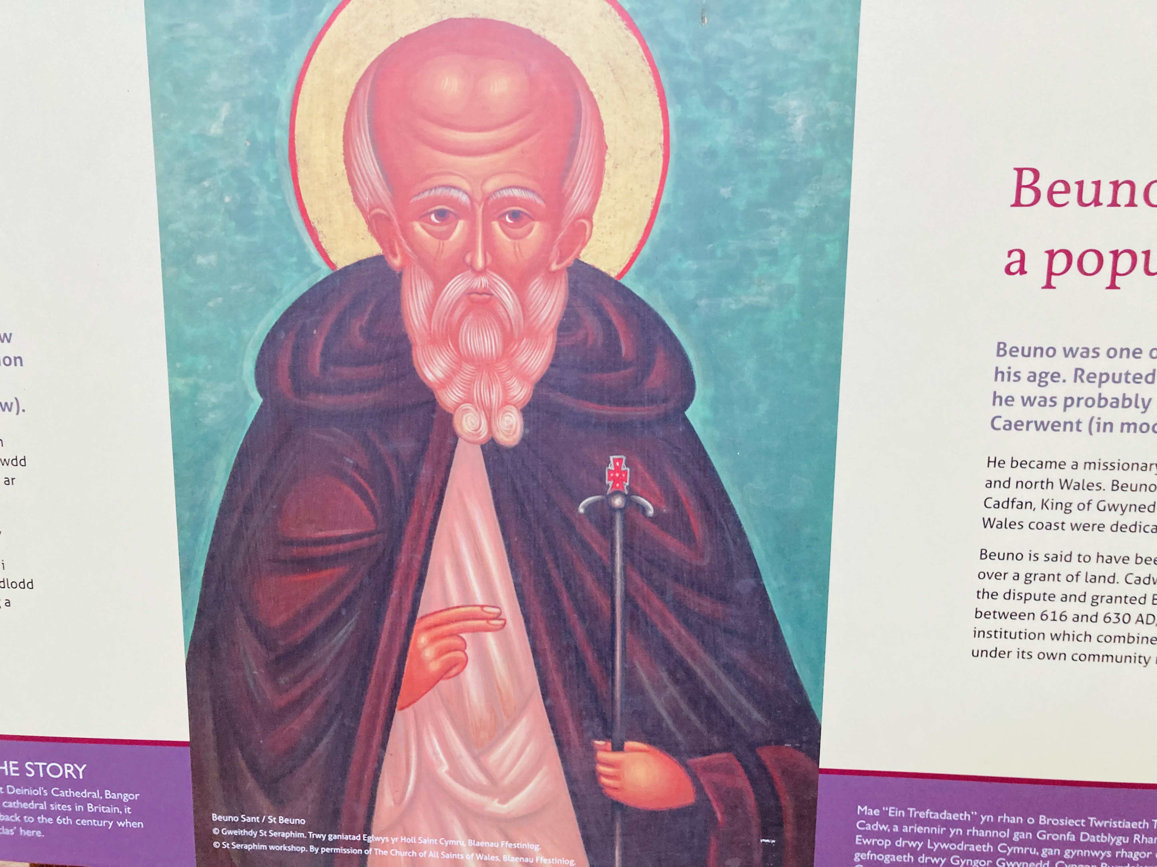 Beuno icon